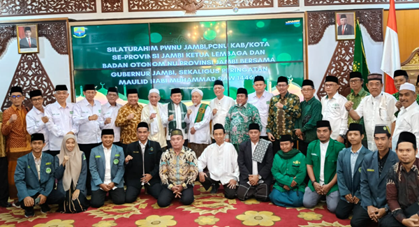 gubernur jambi, al haris silaturahmi bersama nu jambi